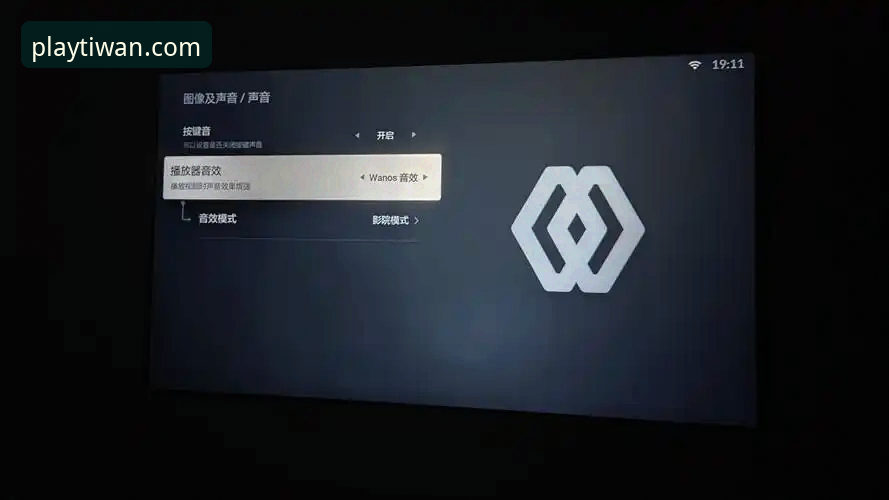 微玩体育实时数据完整指南：从技术评测到实战应用方案